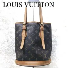 極美品 LOUISVUITTON ルイヴィトン バケット PM モノグラム