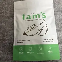 tam's タムズ さつまいもりんご味 1袋＋バラ28本 - メルカリ