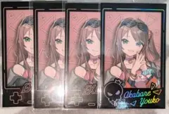 【おまけつき】にじさんじ 赤羽葉子 EXゲマズ5周年チェキ