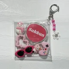 Item thumbnail for item 39b7b34a-4443-43c9-81a0-ceac26bc4c12