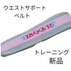 Item thumbnail for item 746e8dbd-2b56-4d18-b8ce-81497ffeb202