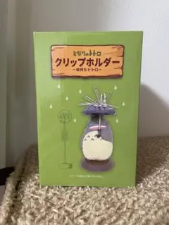 Item thumbnail for item 8946eef6-874e-45e2-8695-6a57bf3201f9