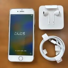 iphone8 本体　箱、イヤホン付き 2026年最新】純正イヤホン iphone8の人気アイテム - メルカリ