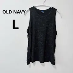 タンクトップ 【L】クルーネック 杢 灰色 レーヨン OLDNAVY