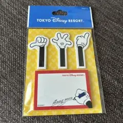 東京ディズニーリゾート ミッキーマウス メモ用紙 3枚入り