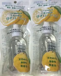 Item thumbnail for item 23aff95b-5174-4ecb-a7a9-68fa760e288b