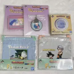 一番くじ ドラゴンボール E賞 陶器コレクション F賞 巾着ポーチ G賞