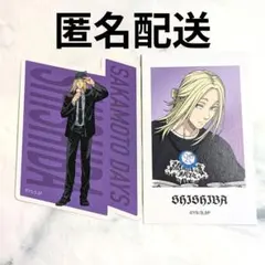 SAKAMOTO DAYS サカモトデイズ　四ツ村周　箔押しポストカード SAKAMOTO DAYS サカモトデイズ 四ツ村周 箔押しポストカード - メルカリ