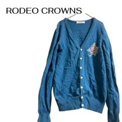 RODEO CROWNS カジュアル デート カーディガン　ギャル派手羽織のサムネイル