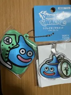 2026年最新】ドラクエウォークの人気アイテム - メルカリ