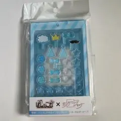 ぱしゃこれカスタマニア ストライプ ブルー