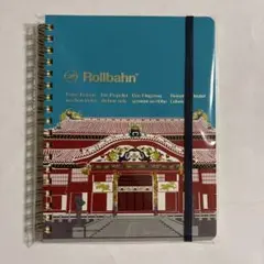 Rollbahn ノート Lサイズ　首里城公園のサムネイル