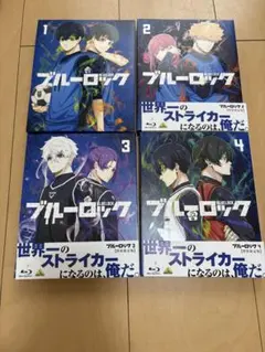 2026年最新】ブルーロック30 特装版の人気アイテム - メルカリ