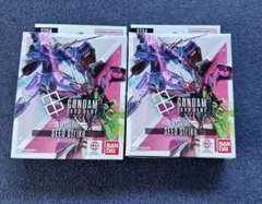 ガンダムカードゲーム　スタートデッキ　シードストライク　ST04 特典なし