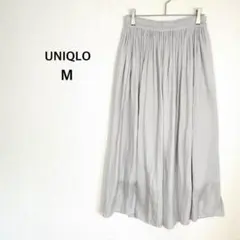 ユニクロ◉フレア ロングスカート M グレー サテンギャザースカート 通勤 春夏
