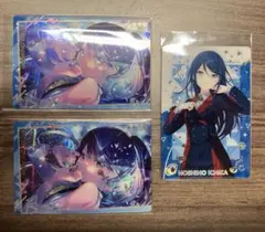 プロセカ　星乃一歌 ウエハース　レア　vol.10　vol.11