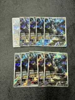 ゼルネアス AR 10枚セット まとめ売り 089/083 ar - メルカリ
