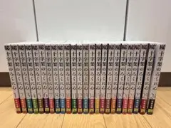【全巻初版帯付】十字架のろくにん 全24巻 完結 全巻初版帯付】十字架のろくにん 全24巻 完結 【公式通販】