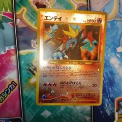 【極美品】エンテイ_プレミアムファイル2 PROMO 第2世代【ケース付】 エンテイ_プレミアムファイル2 PROMO 第2世代（☆neo・☆VS・☆we