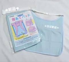 Item thumbnail for item a60572da-ae2e-4140-a9d4-07e11a5c0af2