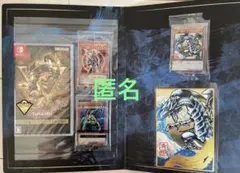 遊戯王【バンダイ版】TA2プロモ＋プロモ以外のフルコンプ118枚◇全119