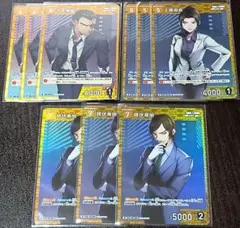 コナンカード 上原由衣 大和敢助 諸伏高明 Ｒ 各種3枚セット