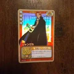 初期 絶版 ワンピースカードダス ハイパーバトル ミホーク C170 一刀
