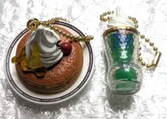 E賞 シロノワール・クリームソーダ ミニフィギュアチャーム【一番くじ】