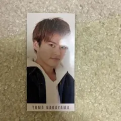 中山優馬　Myojo デタカ