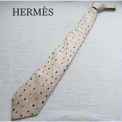 エルメス ネクタイ ベージュ ドット柄 シルク100% 高級感【n4601】
