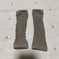 ベビー　レッグウォーマー　ケーブル編み