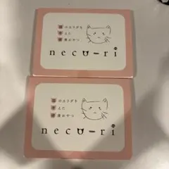 necu-ri 猫用おやつ - メルカリ