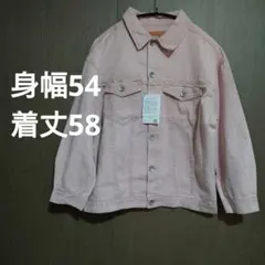 ピンクデニムジャケット 150