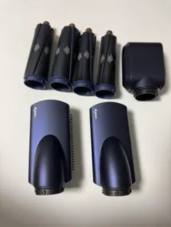 【未使用品】ダイソン ヘアスタイラー エアラップ アタッチメントセット　レア色