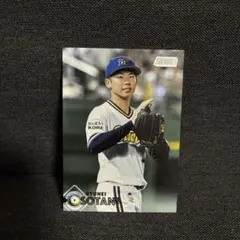 2026 Topps Stadium Club 池山隆寛 監督 ホログラムカード - メルカリ