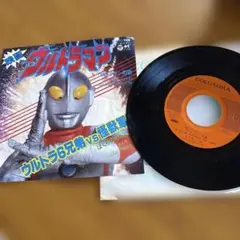 Item thumbnail for item b1c19cfd-458a-4457-9721-85638a9c95f8