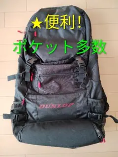 DUNLOP テニスラケットバッグ ブラック