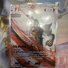 雛芥子様 リクエスト 2点 まとめ商品