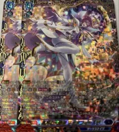 2026年最新】異界の大奇術 フェアフィールド FFRの人気アイテム - メルカリ