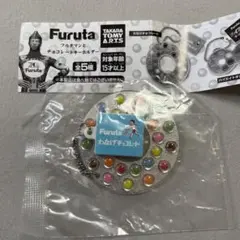 551 FURUTA フルタマンとチョコレートキーホルダー