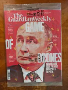 The Guardian Weekly 7 AUGUST 2026