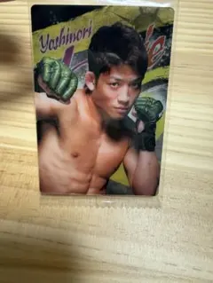 Item thumbnail for item c566c538-f751-4774-869b-22d0e3be7950