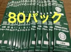 オーガナイザー プロモパック 未開封 80パック オーガナイザー プロモパック 未開封 80パック - メルカリ