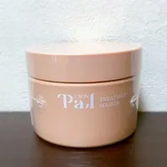 3個 C'BON シーボン パル トリートメントマセ クレンジングクリーム