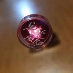 鬼龍紅郎　リンライ　リングライト