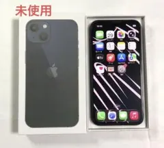 iPhone 13 mini 256GB SIMフリー ミッドナイト 未使用
