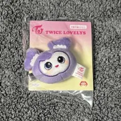 TWICE LOVELYS GIGO限定 ぬいぐるみヘアピン サナ