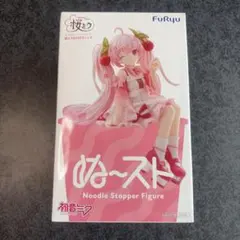 初音ミク 桜ミク2025ウィンク ぬーどるストッパーフィギュア FuRyu