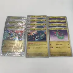 【ポケカ】ドラパルトex ドロンチ ドラメシヤ 進化ライン 計11枚セット