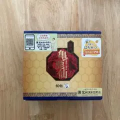 2026年最新】亀鹿仙 イスクラの人気アイテム - メルカリ